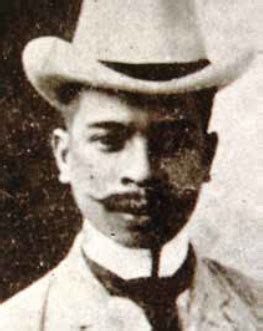 Santos, Lope K. – CulturEd: Philippine Cultural .